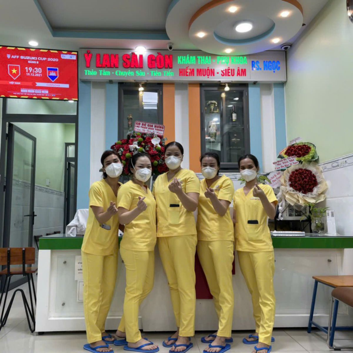 PK. Ỷ LAN SÀI GÒN